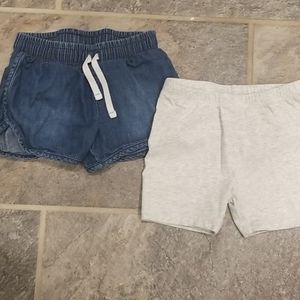 4/$10 Toddler Short Bundle